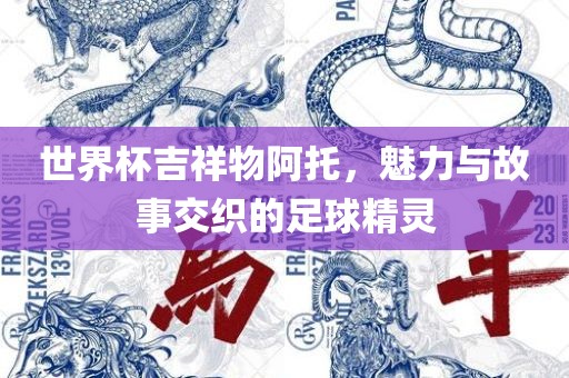 网易新闻 第8页
