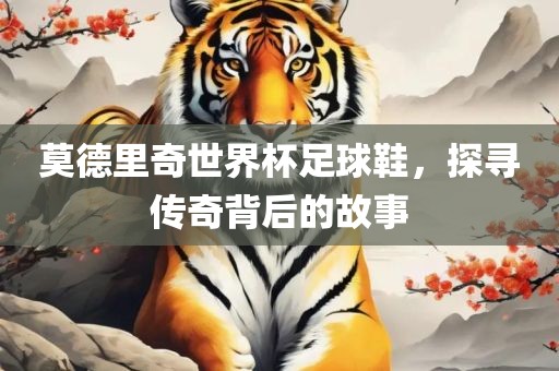 网易新闻 第3页