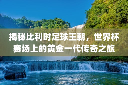 luyuling