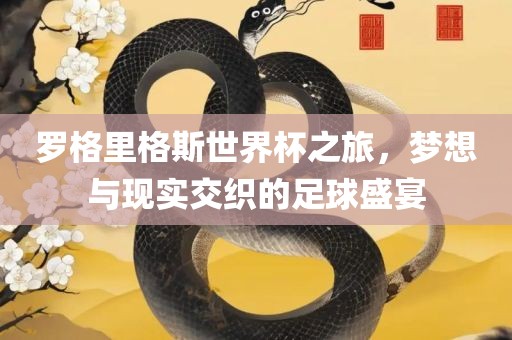 chenqimei