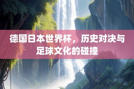 热门事件 第295页