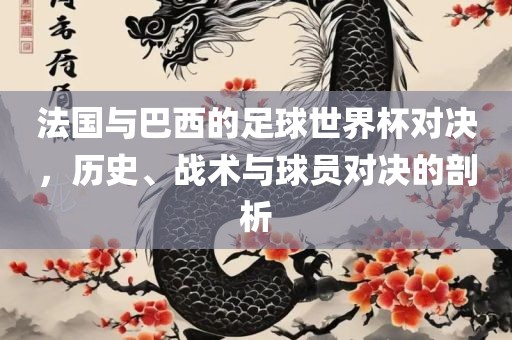 xuyuhai
