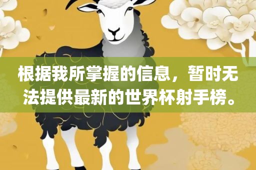 xiangnuo 第8页