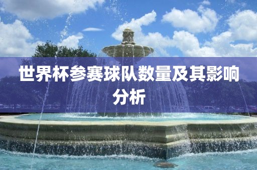 tongzhen