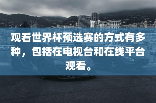 chenjiayi
