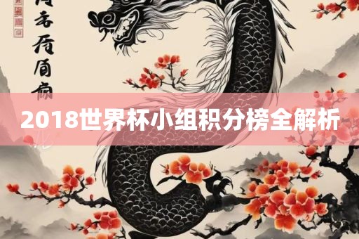 linxinyi 第5页