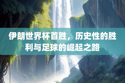huangchongshun 第4页